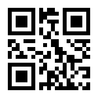 QR-Code zur Seite https://www.isbn.de/9789819979530