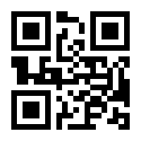 QR-Code zur Seite https://www.isbn.de/9789819979578