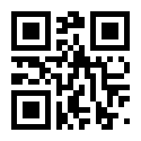 QR-Code zur Seite https://www.isbn.de/9789819979684