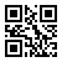 QR-Code zur Seite https://www.isbn.de/9789819980239