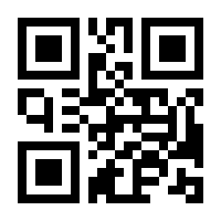 QR-Code zur Seite https://www.isbn.de/9789819981069