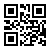 QR-Code zur Seite https://www.isbn.de/9789819981809