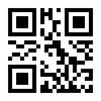 QR-Code zur Seite https://www.isbn.de/9789819981830