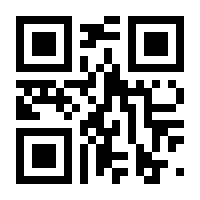 QR-Code zur Seite https://www.isbn.de/9789819983605