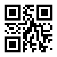 QR-Code zur Seite https://www.isbn.de/9789819984329