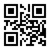 QR-Code zur Seite https://www.isbn.de/9789819984688
