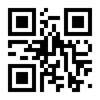 QR-Code zur Seite https://www.isbn.de/9789819985401
