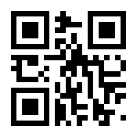 QR-Code zur Seite https://www.isbn.de/9789819985524
