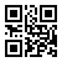 QR-Code zur Seite https://www.isbn.de/9789819985814