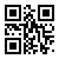 QR-Code zur Seite https://www.isbn.de/9789819986958