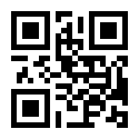 QR-Code zur Seite https://www.isbn.de/9789819987757