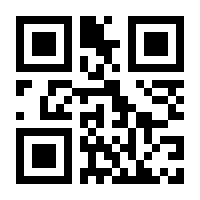 QR-Code zur Seite https://www.isbn.de/9789819988808