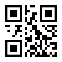 QR-Code zur Seite https://www.isbn.de/9789819989072