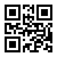 QR-Code zur Seite https://www.isbn.de/9789819992607