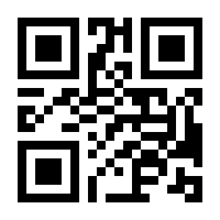 QR-Code zur Buchseite 9789819992959