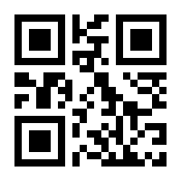 QR-Code zur Seite https://www.isbn.de/9789819992973