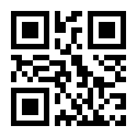 QR-Code zur Seite https://www.isbn.de/9789819992980