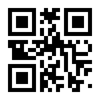 QR-Code zur Buchseite 9789819992997