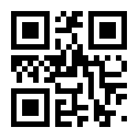 QR-Code zur Seite https://www.isbn.de/9789819993185