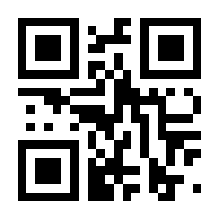 QR-Code zur Buchseite 9789819993444