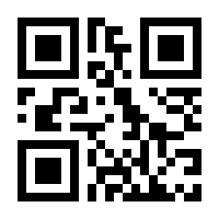 QR-Code zur Seite https://www.isbn.de/9789819996131