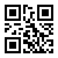 QR-Code zur Seite https://www.isbn.de/9789819996230