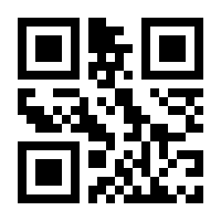 QR-Code zur Buchseite 9789819996247