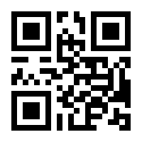 QR-Code zur Buchseite 9789819996537