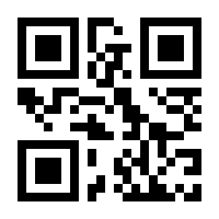 QR-Code zur Seite https://www.isbn.de/9789819997176
