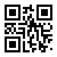 QR-Code zur Seite https://www.isbn.de/9789819998647