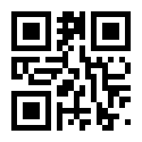 QR-Code zur Seite https://www.isbn.de/9789925331628