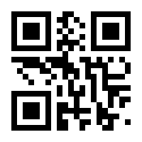 QR-Code zur Seite https://www.isbn.de/9789948036432