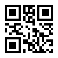QR-Code zur Seite https://www.isbn.de/9789948154846