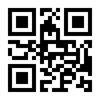 QR-Code zur Buchseite 9789949012633