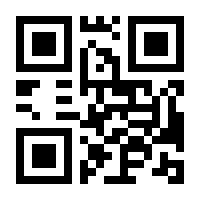 QR-Code zur Seite https://www.isbn.de/9789949013814