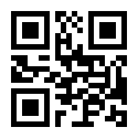 QR-Code zur Seite https://www.isbn.de/9789952346817