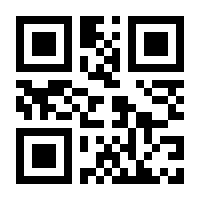 QR-Code zur Seite https://www.isbn.de/9789962702108