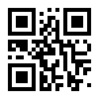 QR-Code zur Seite https://www.isbn.de/9789962702238