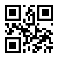 QR-Code zur Seite https://www.isbn.de/9789962702290