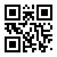 QR-Code zur Seite https://www.isbn.de/9789984720548
