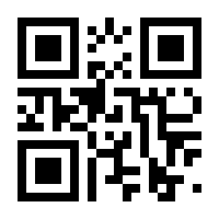 QR-Code zur Seite https://www.isbn.de/9789988127534