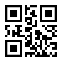 QR-Code zur Seite https://www.isbn.de/9789995784133