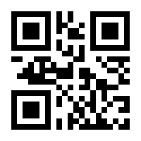 QR-Code zur Buchseite 9789995906818