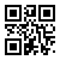 QR-Code zur Buchseite 9789995964009