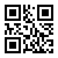 QR-Code zur Buchseite 9790007246815