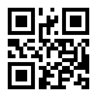 QR-Code zur Seite https://www.isbn.de/9790201807102