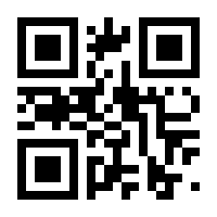 QR-Code zur Buchseite 9790201807621