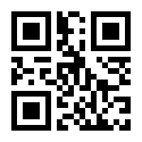 QR-Code zur Seite https://www.isbn.de/9790201809205