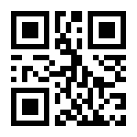 QR-Code zur Seite https://www.isbn.de/9790201813257