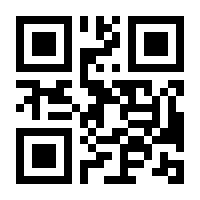 QR-Code zur Seite https://www.isbn.de/9790201813561